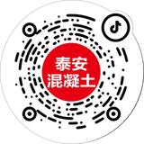 雷竞技官网app抖音码.jpg